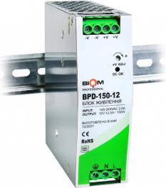   Biom на DIN-рейку TH35/ЕС35 150W 12.5A 12V IP20 BPD-150-12 (21771)