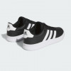 Adidas Мужские кеды низкие  Breaknet 2.0 HP9425 44 (9.5UK) 28 см Cblack/Ftwwht/Ftwwht (4066749415044) - зображення 3