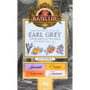 Basilur Набір чаю чорного  Earl Grey Assorted, 20 пакетиків (896893) (4792252944961) - зображення 5