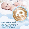 Smile Дитячі вологі серветки  Baby для немовлят 60 шт. - зображення 3