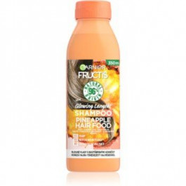   Garnier Fructis Pineapple Hair Food шампунь для довгого волосся 350 мл