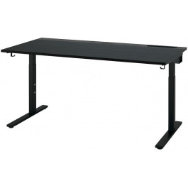   IKEA MITTZON 160x80 (395.291.18)