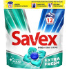 Savex Капсули для прання  Super Caps Extra Fresh 12 шт. (3800024046834) - зображення 1