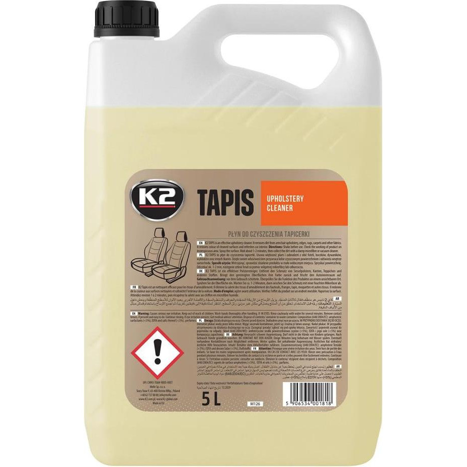 K2 Tapis Upholstery Cleaner M126 5000млмл - зображення 1