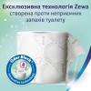 Zewa Туалетний папір  Deluxe Лаванда 3 шари 24 рулони (7322541184944) - зображення 5