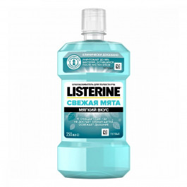   Listerine Ополіскувач для рота   «Сильні зуби і здорові ясна», 250 мл (3574661021768)