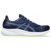 Asics Чоловічі кросівки для бігу  Patriot 13 1011B485-407 46.5 (12US) 29.5 см Сині (4550457302463) - зображення 1