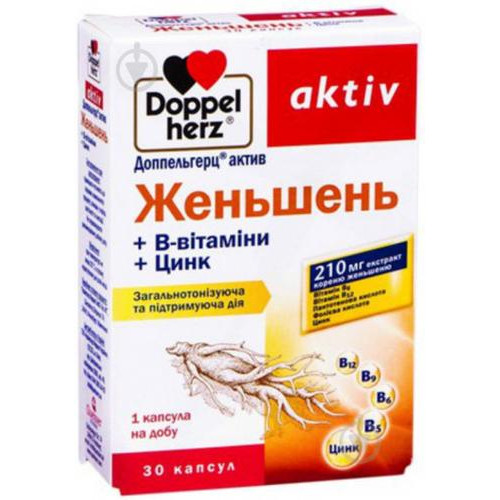 Doppelherz актив Женьшень + В-Вітаміни + Цинк №30 капсули - зображення 1