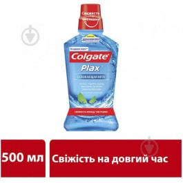   Colgate Ополіскувач для ротової порожнини  Plax Освіжаюча м&#39;ята 500 мл