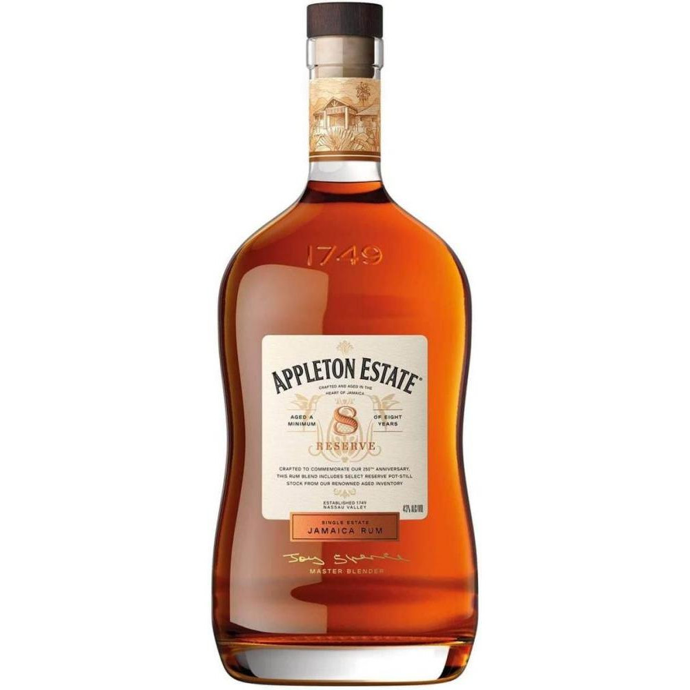 Appleton Estate Ром  Estate 8 лет выдержки 0.7 л 43% (5024576207101) - зображення 1