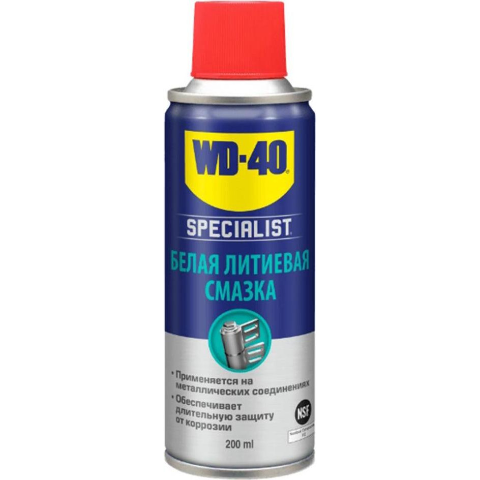 WD-40 WD-40 SPECIALIST 200 мл - зображення 1