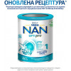 Nestle NAN 1 800 гр. - зображення 2