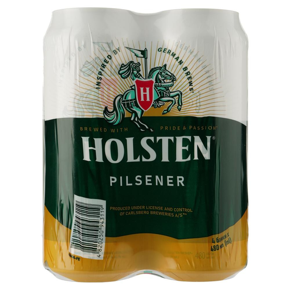 Holsten Пиво  Pilsener світле з/б, 4*0,48 л (4820250943119) - зображення 1