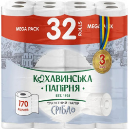   Кохавинська папірня Туалетний папір  Срібло 3 шари 170 відривів 32 рулони (4820032451306)