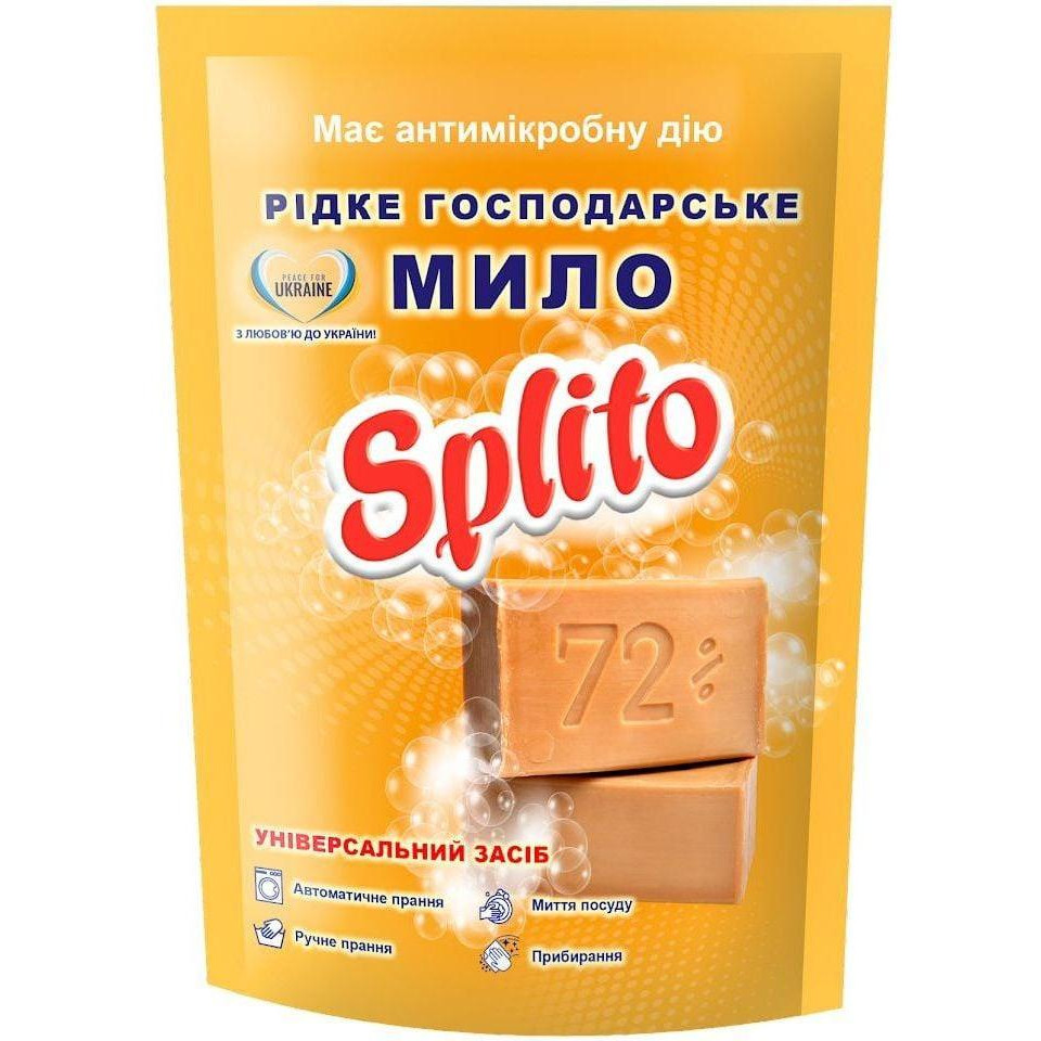 Splito Мило господарське 72% 500 мл Дой-пак (4820049383683) - зображення 1