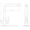 Globus Lux SUS-0888-1 - зображення 4