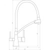 Globus LAZER GLLR-0700-11-GRAPHITE - зображення 6