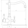 Globus Lux GLLR-1000-1 Onix - зображення 5