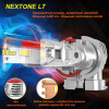 Nextone LED L7 9005 6000K - зображення 3