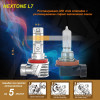 Nextone LED L7 9005 6000K - зображення 4