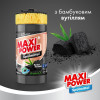 Maxi Power Средство для ручного мытья посуды  Чёрный уголь с губкой 1л (4823098411796) - зображення 3