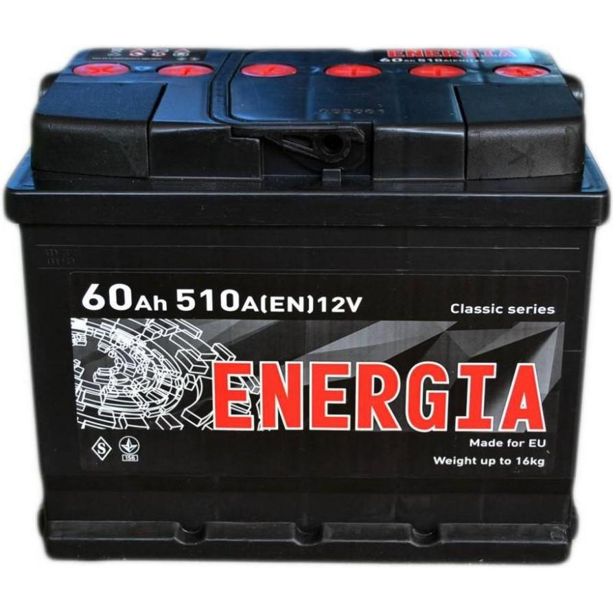 Energia6СТ-60Аз