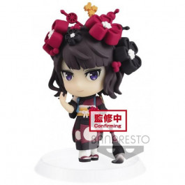   Banpresto Fate/Grand Order: Katsushika Hokusai (BP16486P)