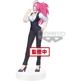   Banpresto Fate/Extra Last Encore EXQ Rider (BP85151)