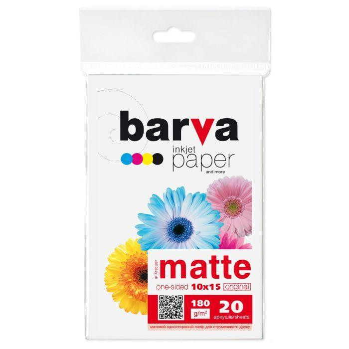 Barva 10x15,180 g/m2, matt, 20арк (A180-257) - зображення 1