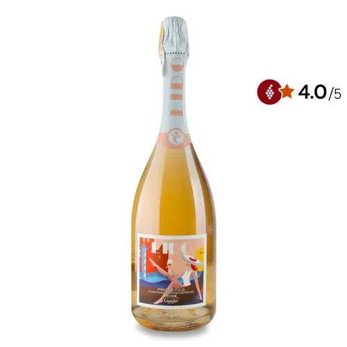 Canella Вино ігристе  Prosecco Rose, 0,75 л (8006233101523) - зображення 1