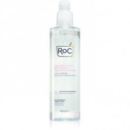   RoC Extra Comfort Micellar Cleansing Water заспокоююча міцелярна вода для чутливої шкіри 400 мл