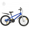 RoyalBaby Freestyle 20" синий (RB20B-6-BLU) - зображення 1