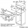 Siemens CS736G1B1 - зображення 2