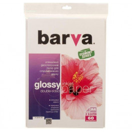   Barva A4 Economy Series (IP-GE230-233)