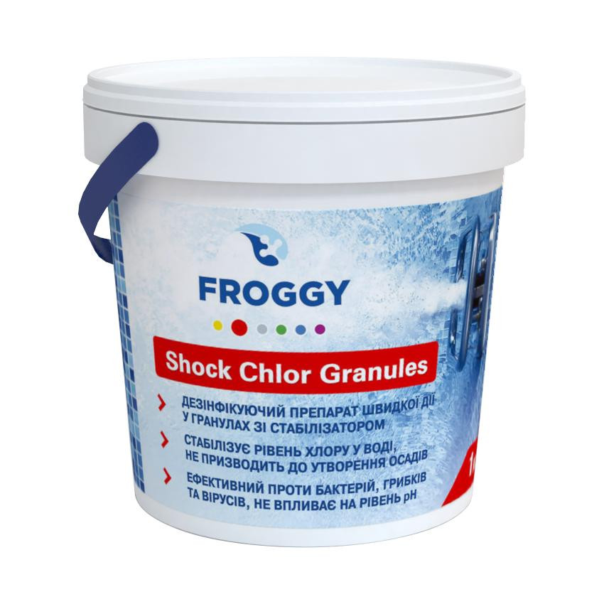 Froggy Швидкорозчинний шоковий хлор у гранулах  5 кг, Shock Chlor Granules - зображення 1