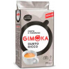 Gimoka Bianco молотый 250г - зображення 1