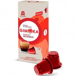   Gimoka Intenso в капсулах 10 шт