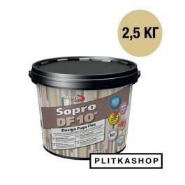   Sopro DF 10 1057 5 кг