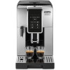 Delonghi Dinamica ECAM 350.50.SB - зображення 3