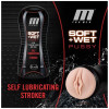 Blush Novelties SOFT AND WET STROKER VANILLA T331547 - зображення 3