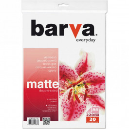   Barva A4 Everyday matted double-sided 220г 20с (IP-BE220-175)