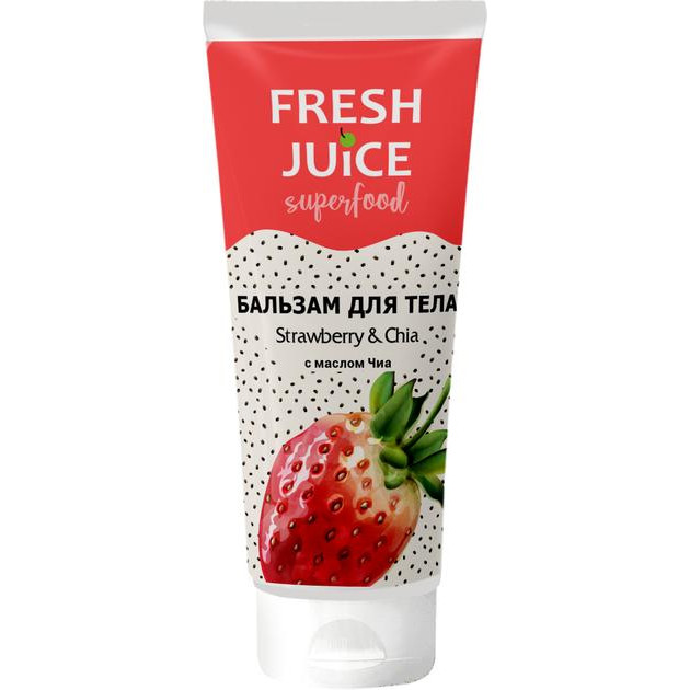 Fresh Juice Бальзам для тела  Superfood Strawberry & Chia 200 мл (4823015942273) - зображення 1