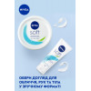 Nivea Крем для тела  SOFT 75 мл универсальный (4005900008954) - зображення 5