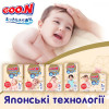 Goo.N Premium Soft 4 L, 104 шт - зображення 4