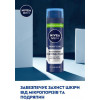 Nivea Пена для бритья  увлажняющая 200мл (4005808222599) - зображення 4