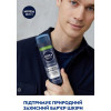 Nivea Пена для бритья  увлажняющая 200мл (4005808222599) - зображення 5