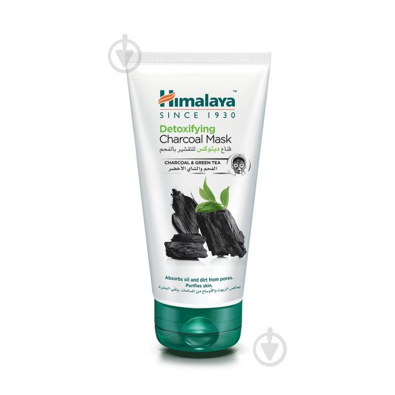 Himalaya Herbals Детокс-маска очищающая  с углем и зеленым чаем 75 мл (6291107222295) - зображення 1