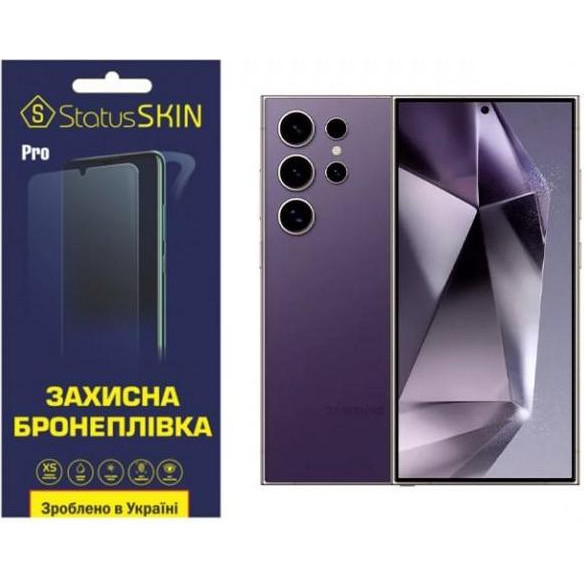 StatusSKIN Поліуретанова плівка  Pro для Samsung S24 Ultra S928 Глянцева - зображення 1