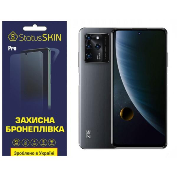 StatusSKIN Поліуретанова плівка  Pro для ZTE Blade V30 Глянцева - зображення 1