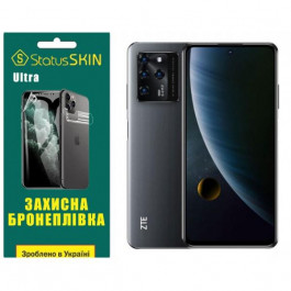   StatusSKIN Поліуретанова плівка  Ultra для ZTE Blade V30 Глянцева